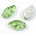 25 of Peridot Silver Top Drilled Leaf 10mm Beads