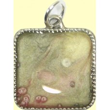 1 Handmade Square Art Pendant