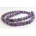 1 Strand Amethyst 8mm Round Beads