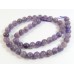 1 Strand Amethyst 8mm Round Beads