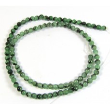 1 Strand Green Aventurine 4mm Round Beads