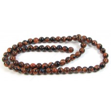 1 Strand Blue and Gold Aventurine Goldstone Round 4mm Beads