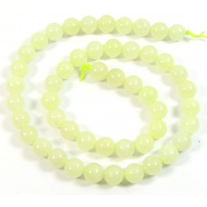 1 Strand Jade 8mm Round Beads