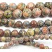 1 Strand 6mm Leopardskin Round Beads