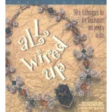 All Wired Up  Book by Mark Lareau