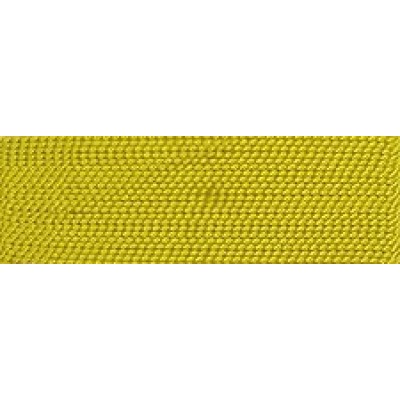 Griffin Silk Thread Cord with Needle Yellow - Thin 0.3mm Size 0