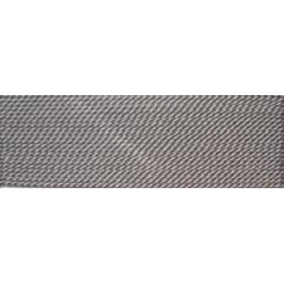 Griffin Silk Thread Cord with needle Grey - Thin  0.3mm Size 0